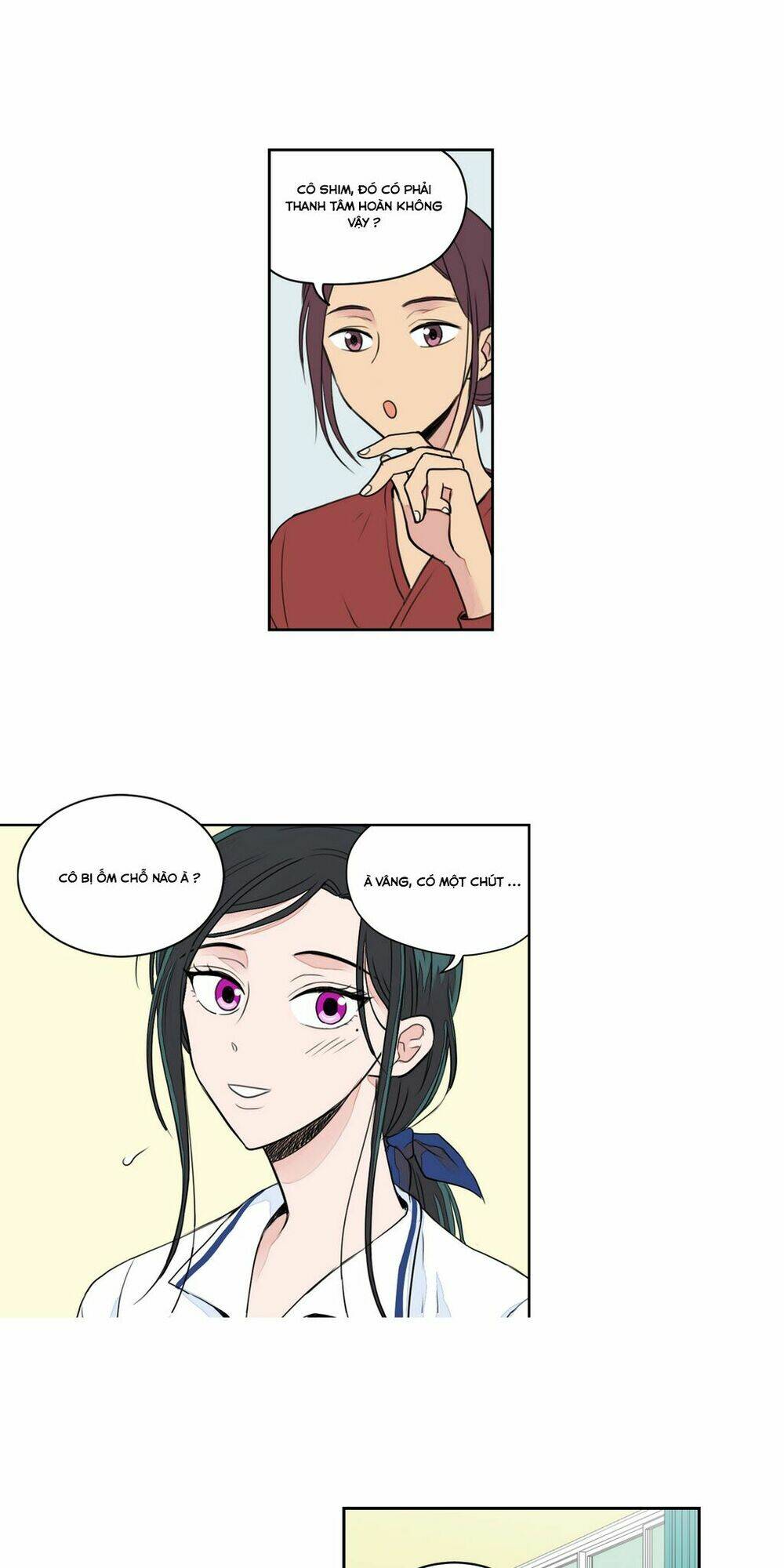 cậu nhóc tiểu học mà tôi yêu! chapter 8 11