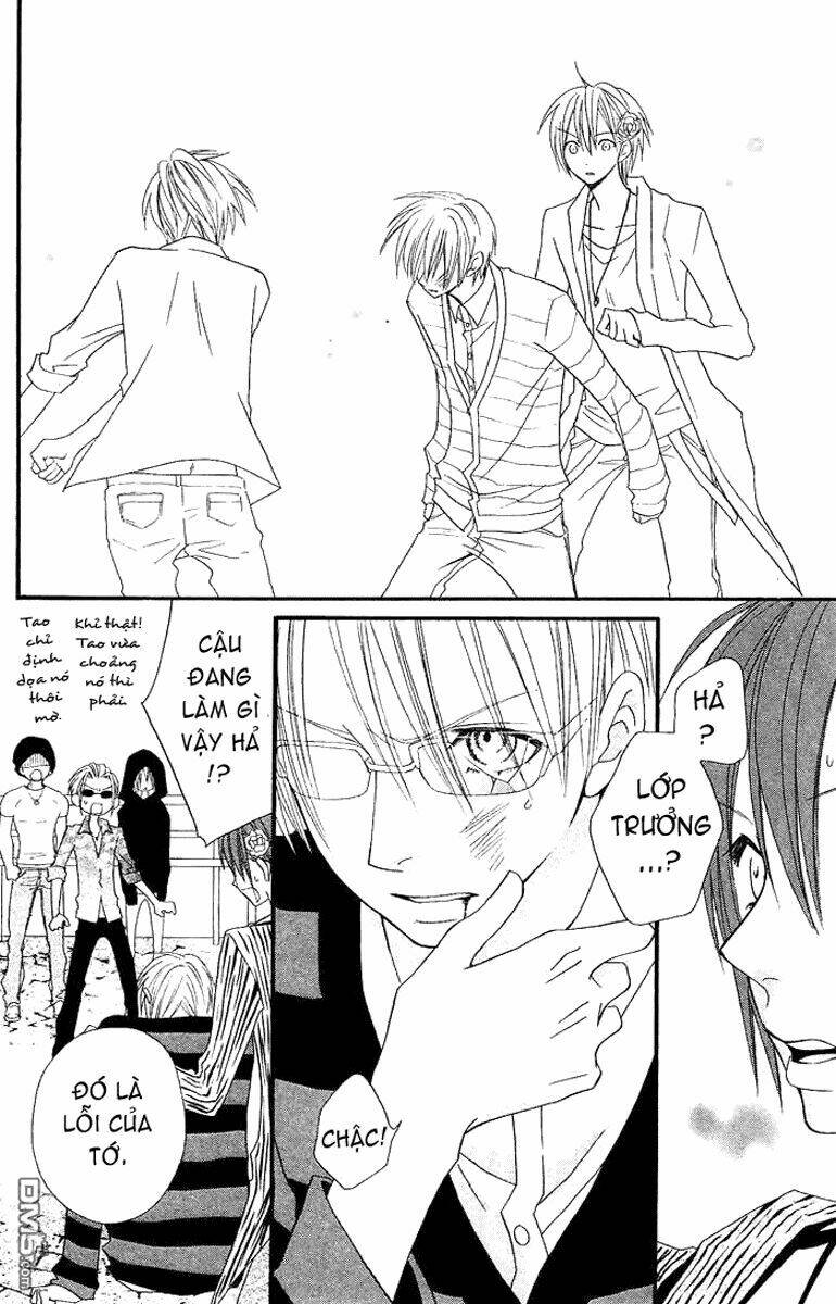 usotsuki lily chapter 23 20