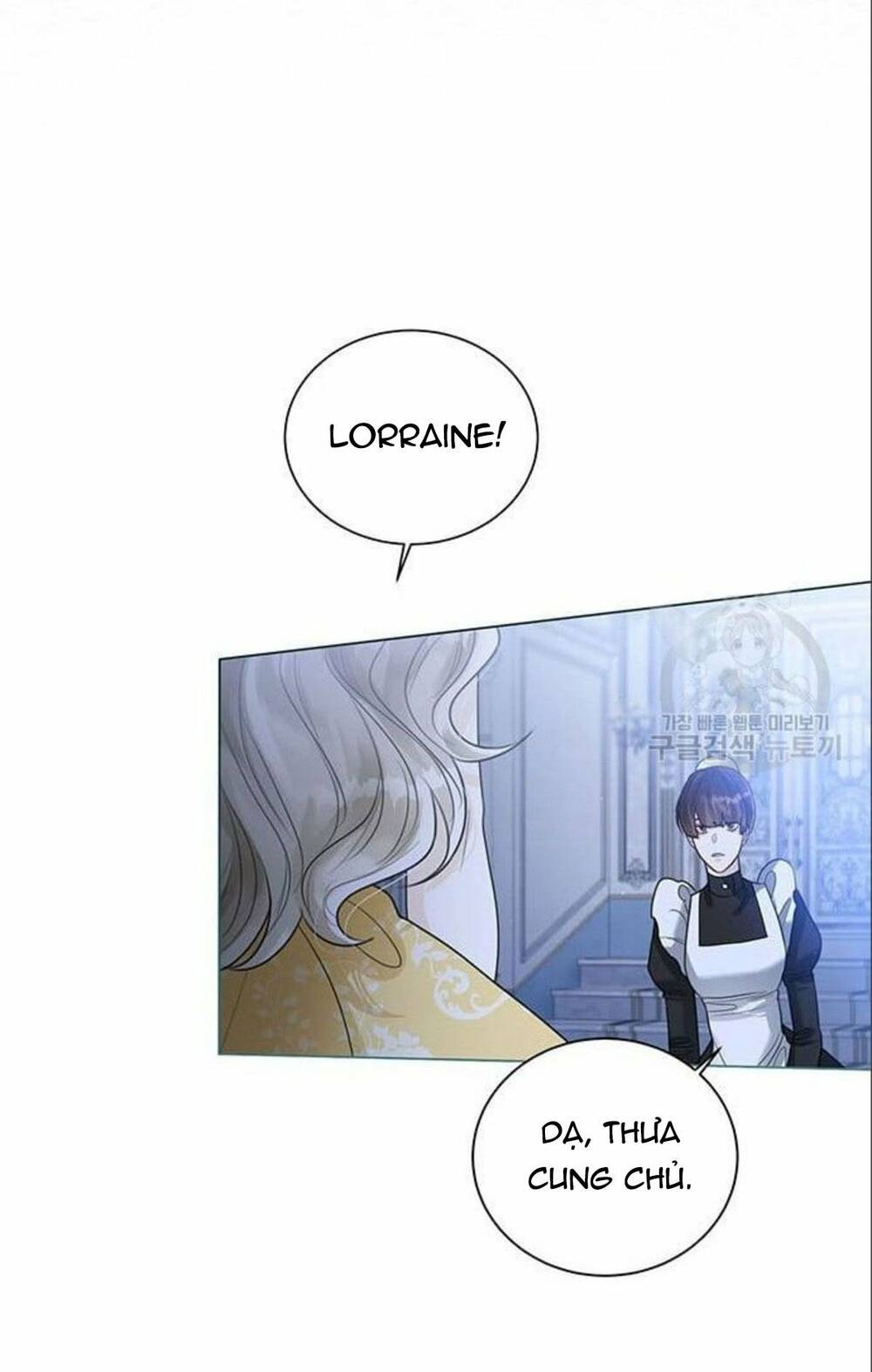 tôi sẽ từ bỏ vị trí hoàng hậu chapter 12 17