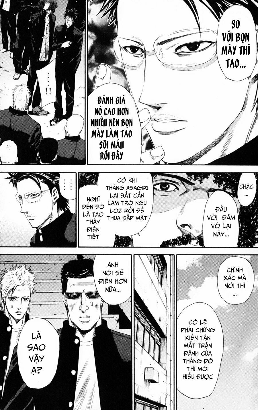 a-bout! chapter 123 5