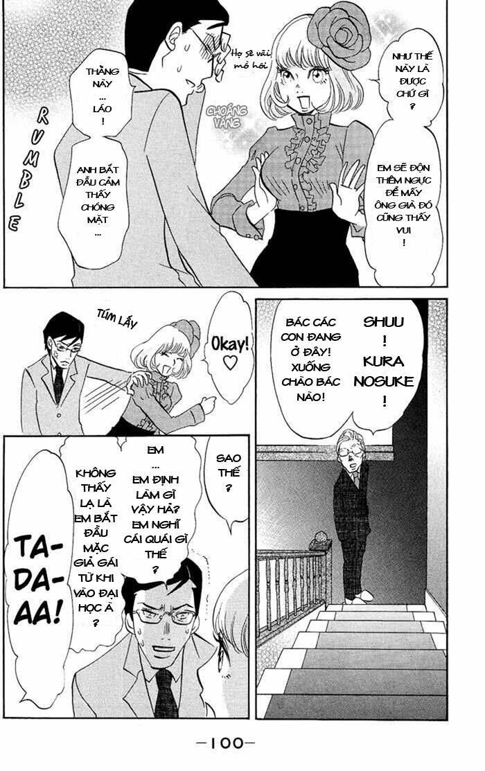 kuragehime (công chúa sứa) chapter 4 5