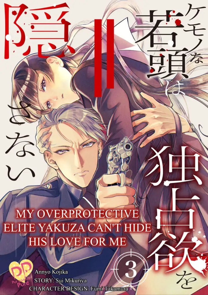 thủ lĩnh yakuza không hề che giấu khao khát độc chiếm tôi chapter 3.1 1