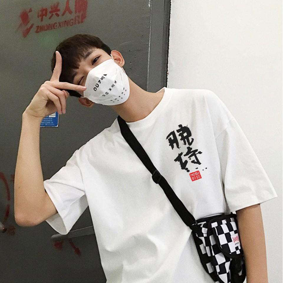 Áo Thun Tay Lỡ Thư Pháp Japanese Siêu Hot | Áo Unisex Nam Nữ Đẹp UN23