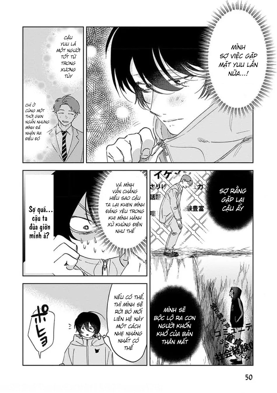 tiền bối, cho em xem bên trong anh nhé chapter 2 4