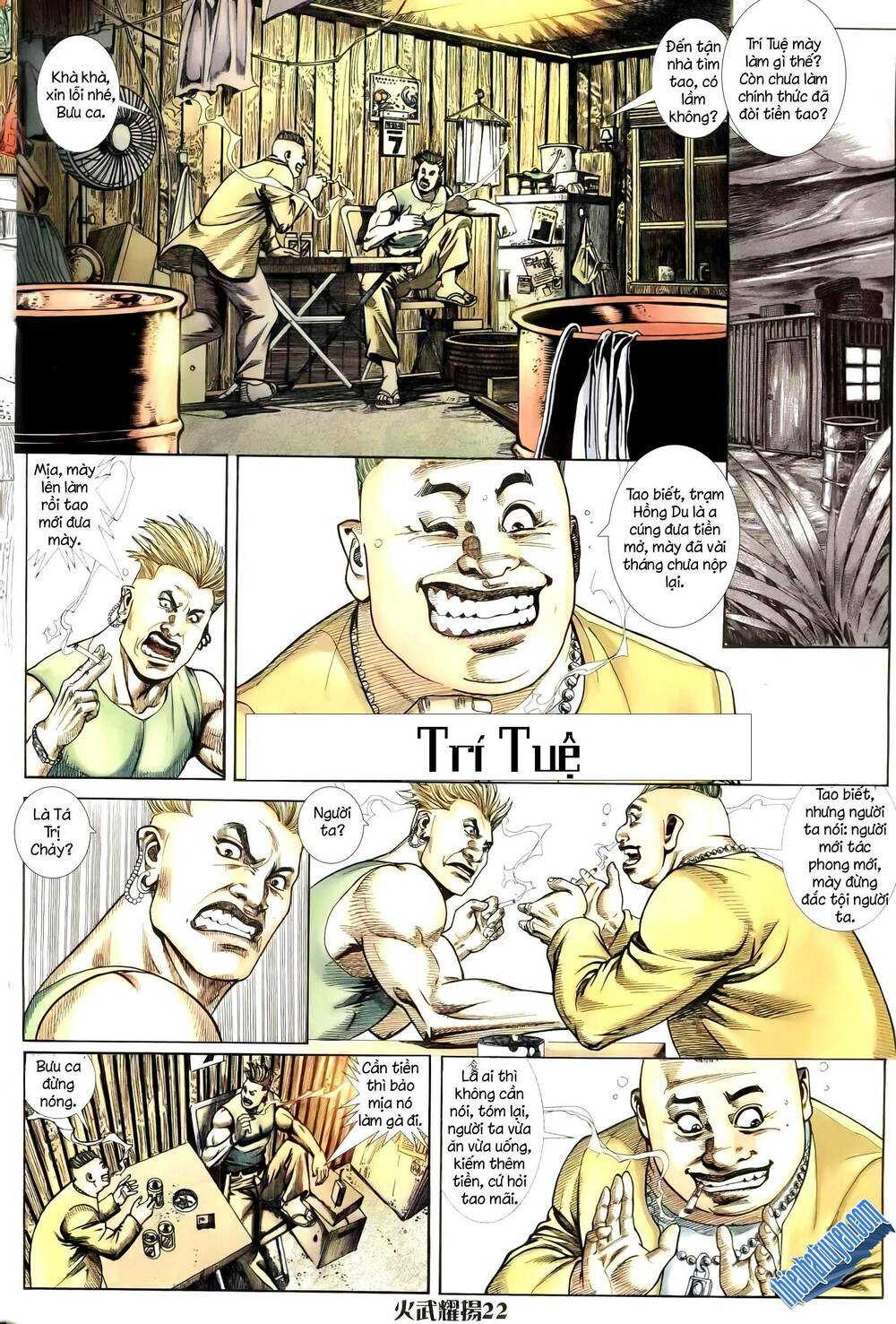 hỏa vũ diệu dương chapter 254.2 8