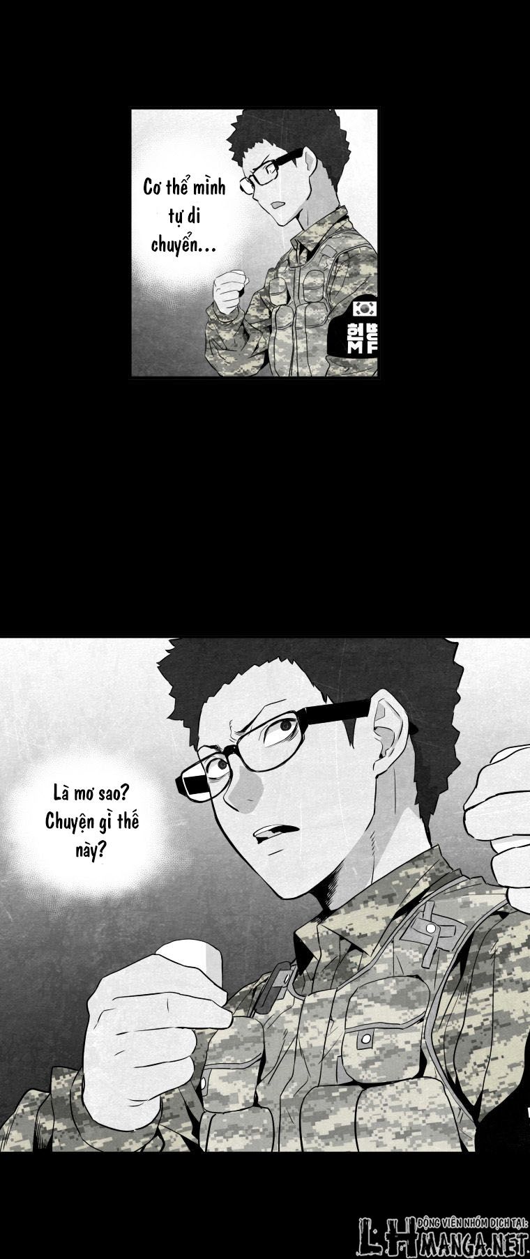 m.i.a - jakjeonjung siljong chapter 24 29