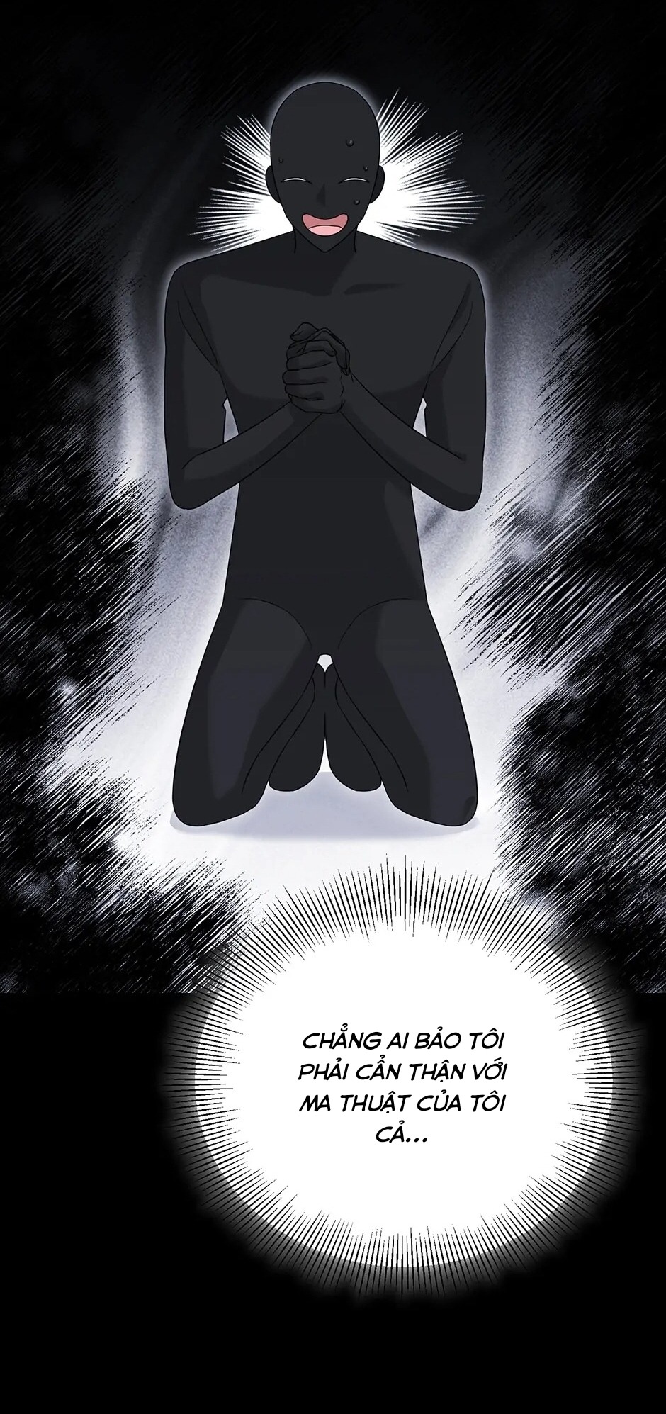 anh trai nguy hiểm của tôi chapter 96 63