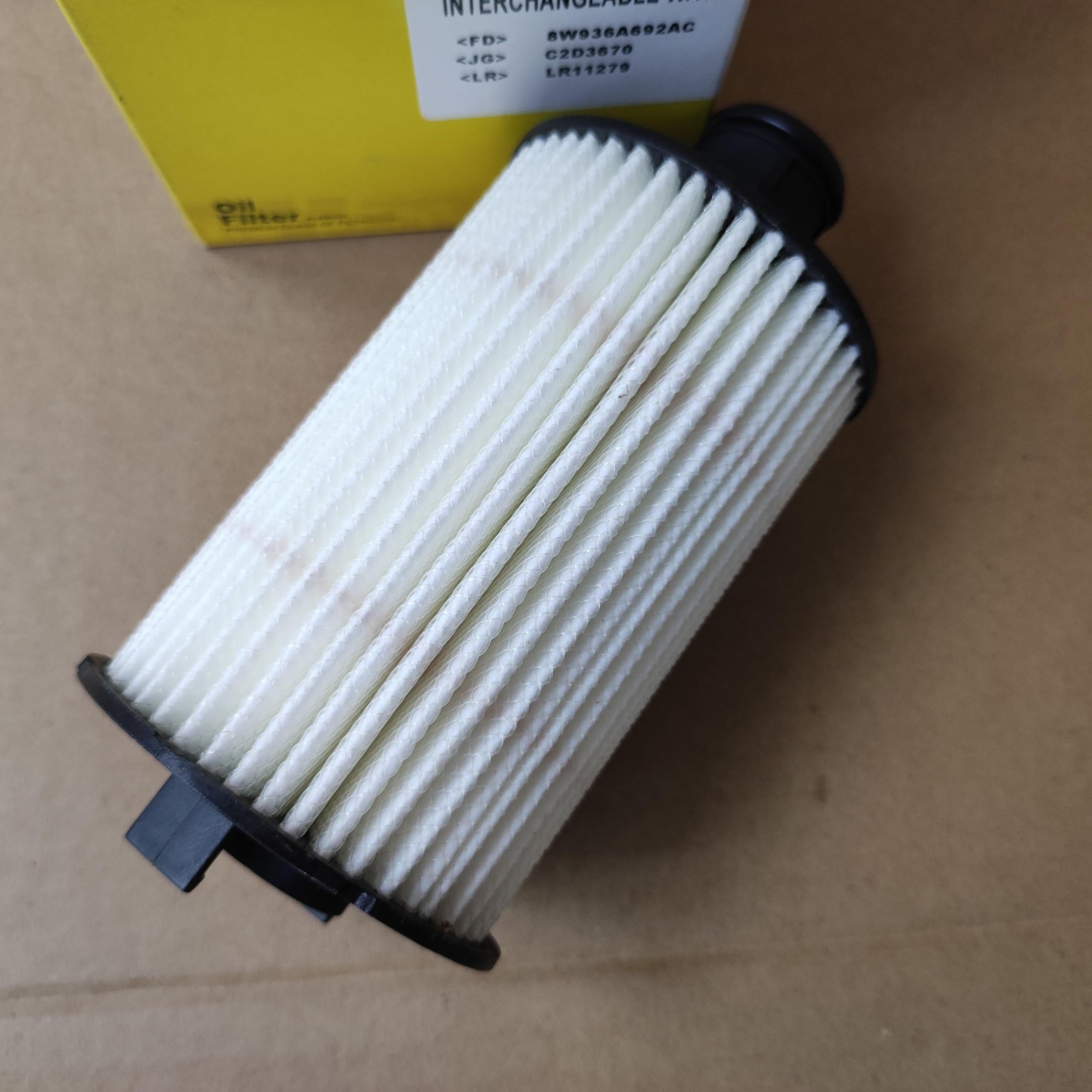 Lọc nhớt Land Rover Discovery tùy Option