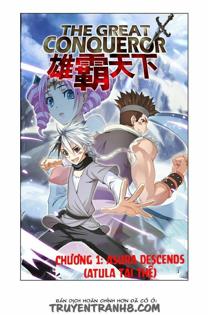 the great conqueror chapter 1 2