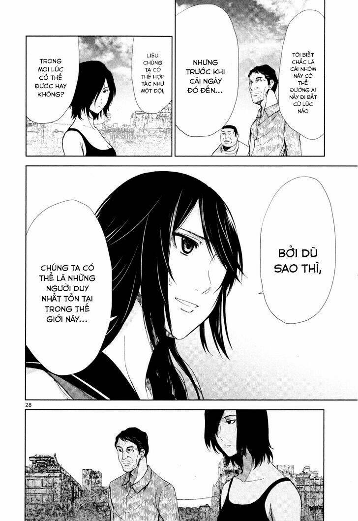 imawa no michi no alice: alice on border road chapter 2 26