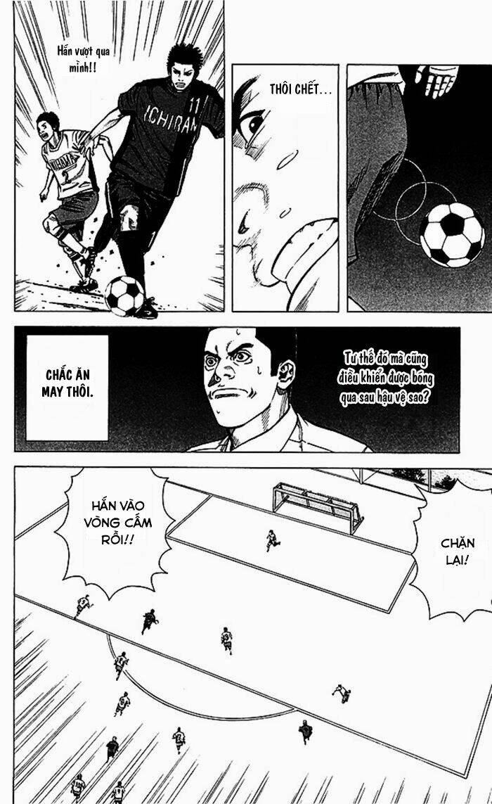 angel voice chapter 47 18