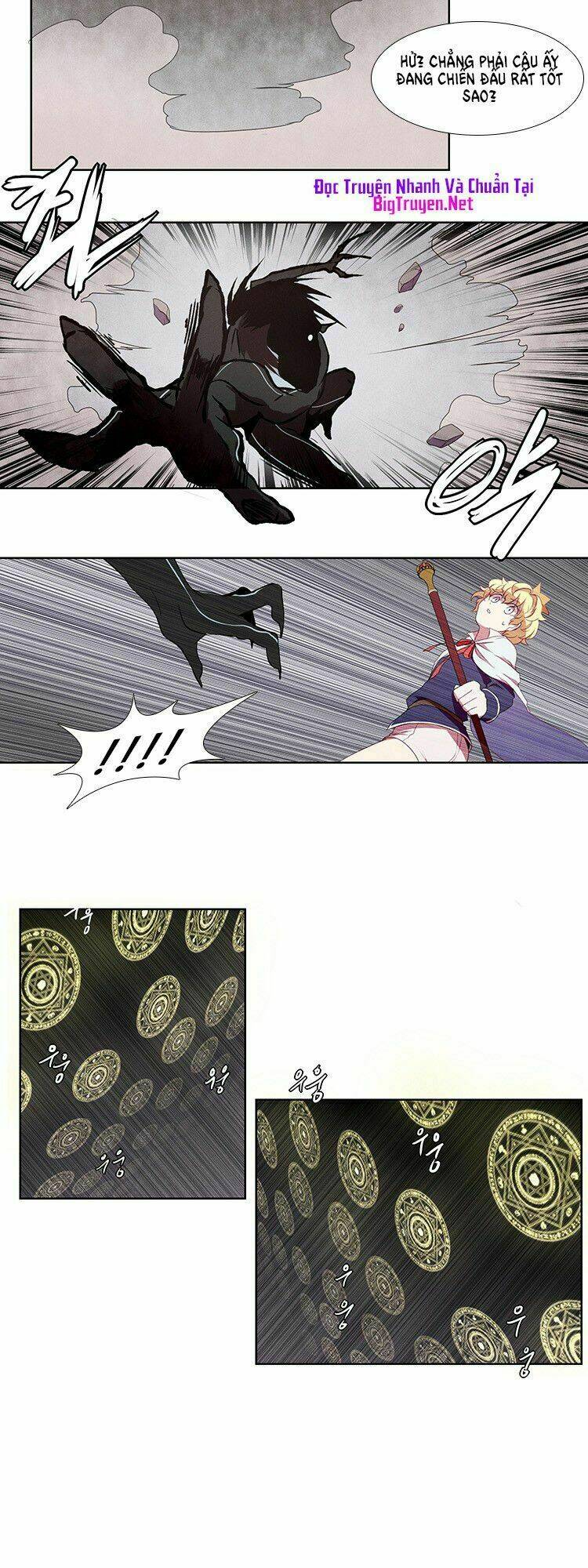 kidultic showtime chapter 4 10