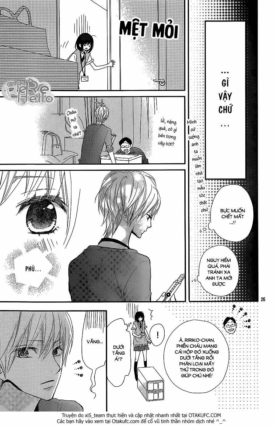 rere hello chapter 28 27