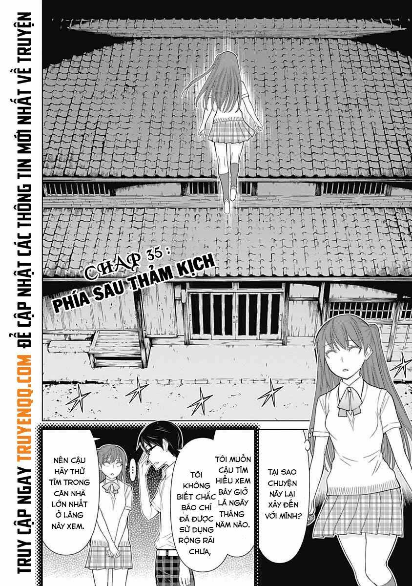 kako to nise tantei chapter 35 3
