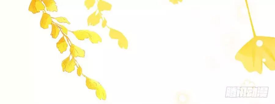 luyến đường thời quang chapter 64 2