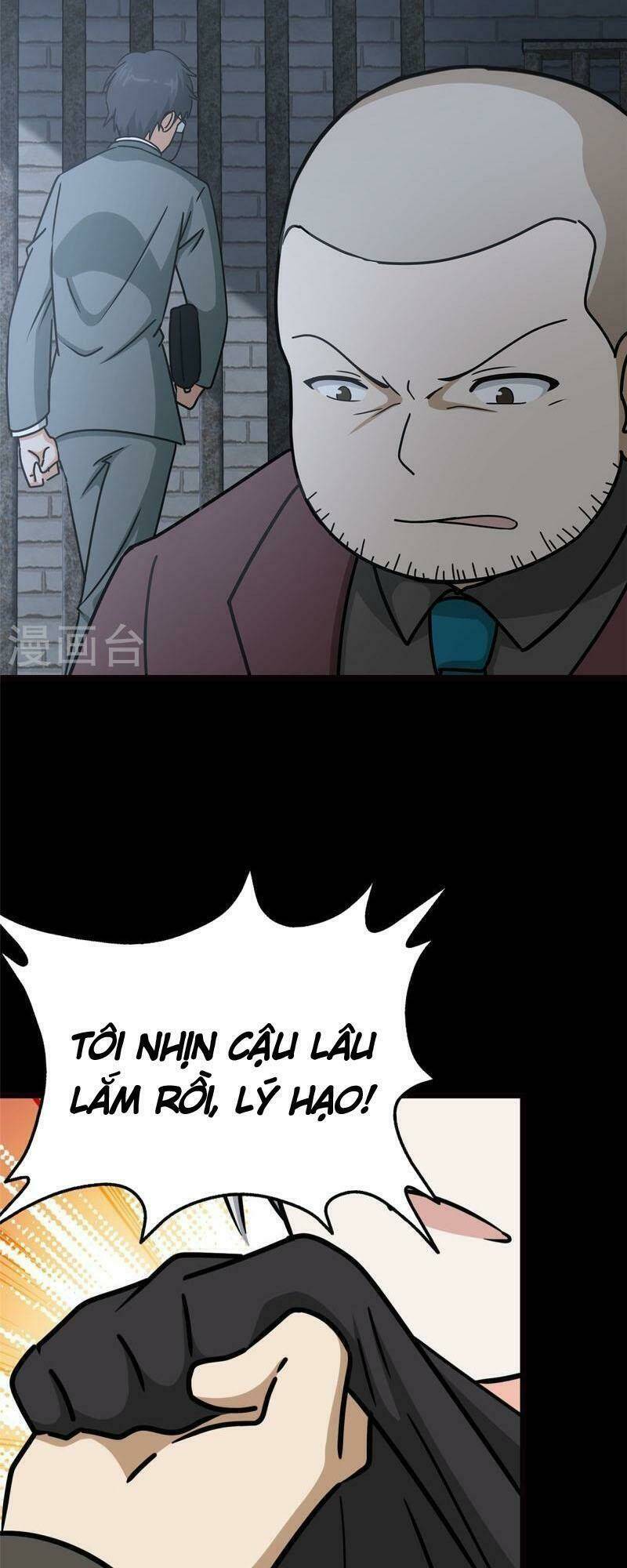 bạn gái virus của tôi chapter 345 35