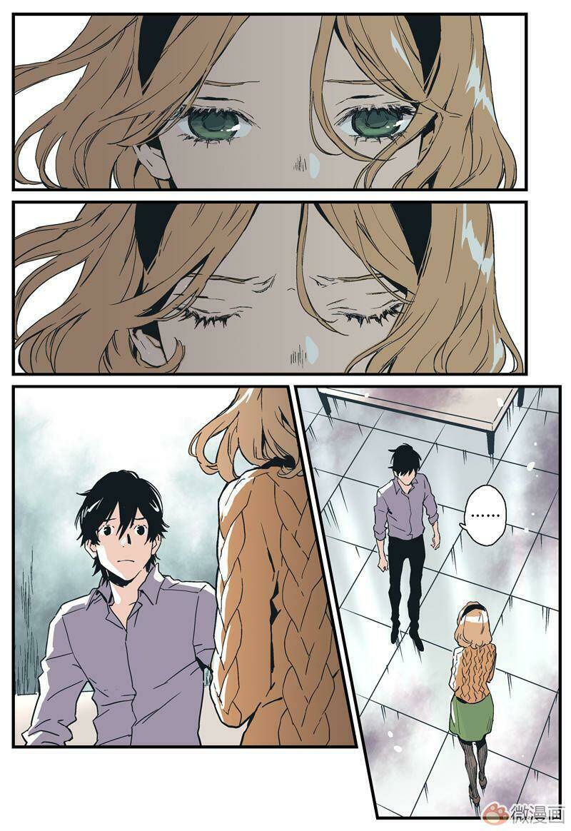 guarding chapter 2 19