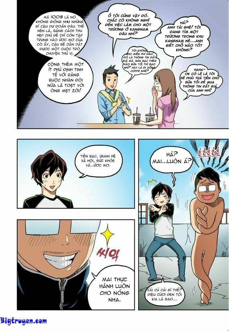 skill of lure - nghệ thuật quyến rũ chapter 8 17