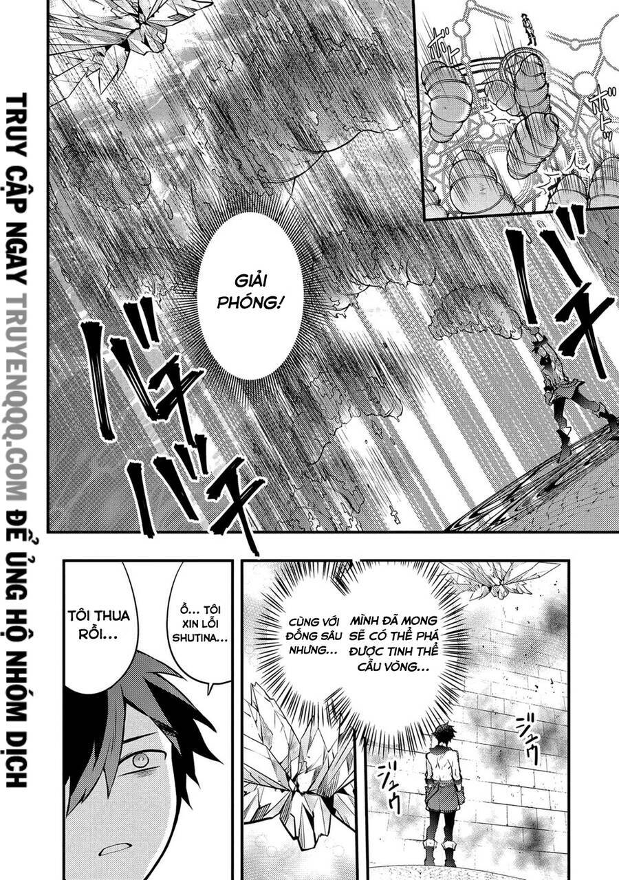 yamemasu tsugi no shokuba ha mao jo chapter 18 8