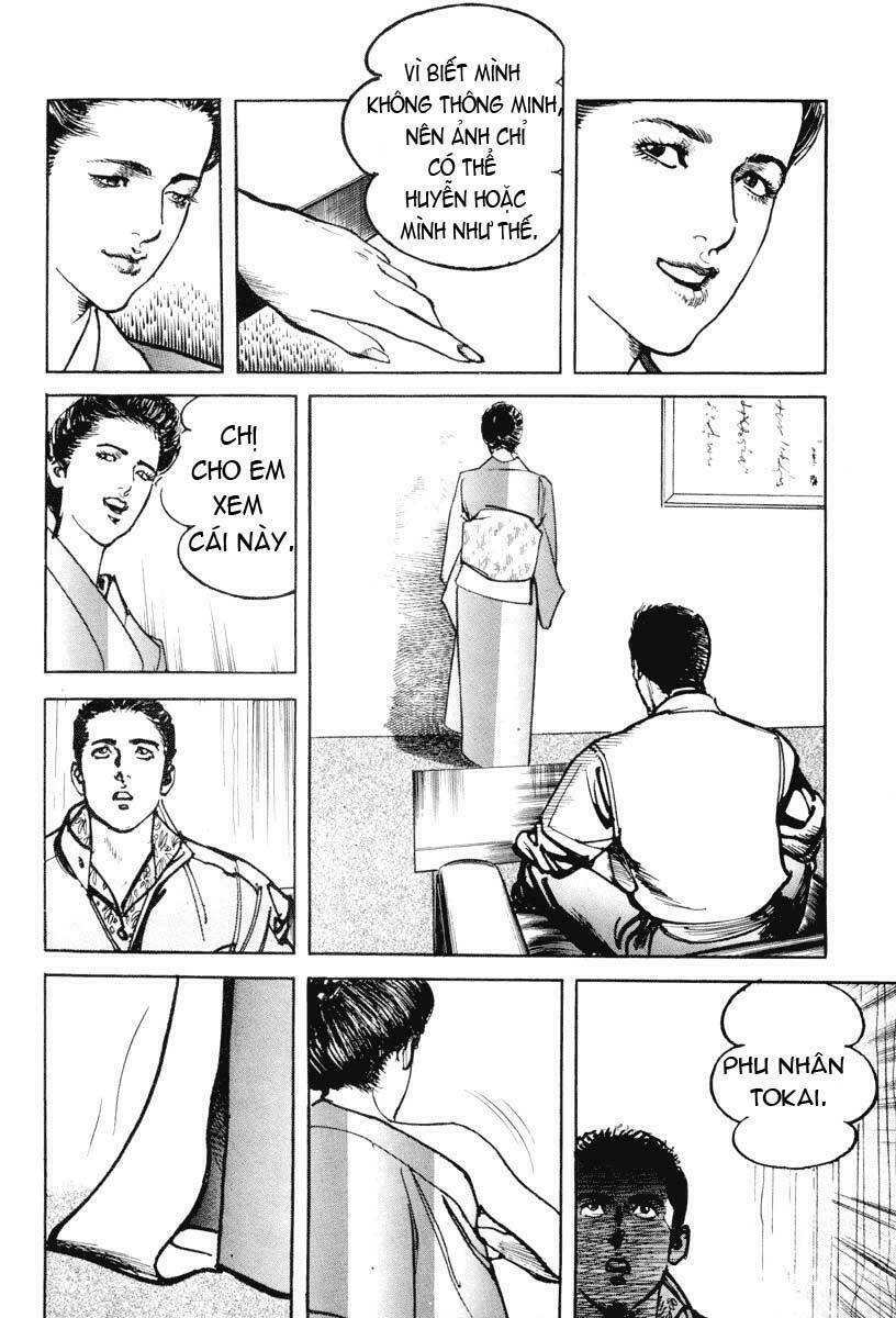 sanctuary chapter 12 23