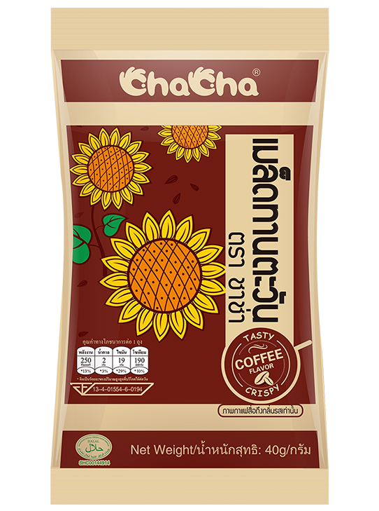 Lốc 10 gói Hạt hướng dương CHACHA vị cà phê 40g