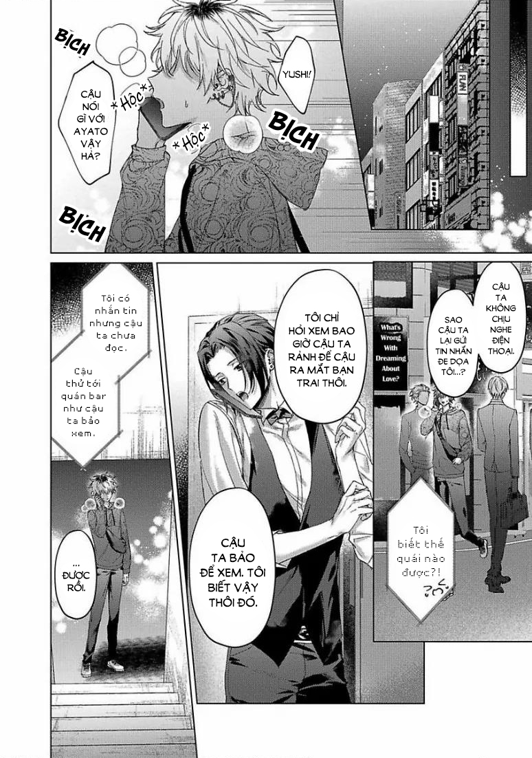 chú mèo ngọt ngào đến nhà tôi mỗi lúc chạng vạng chapter 6 6