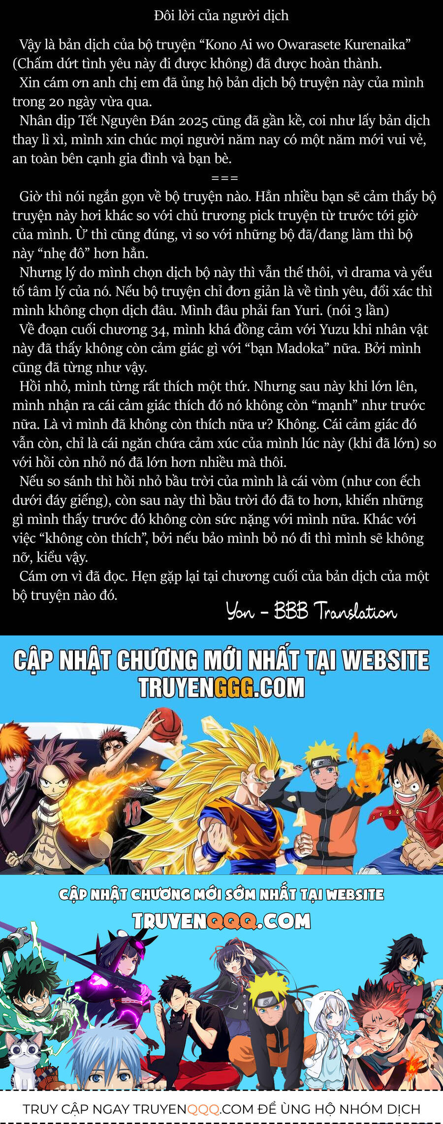 liệu cậu sẽ kết thúc mối tình này chứ? chapter 35 29