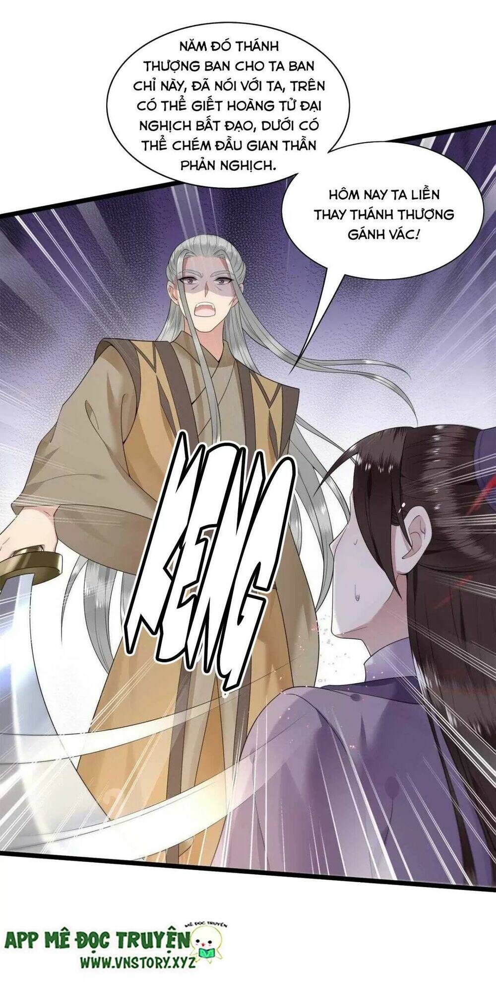 phượng hoàng vu phi chapter 109 19