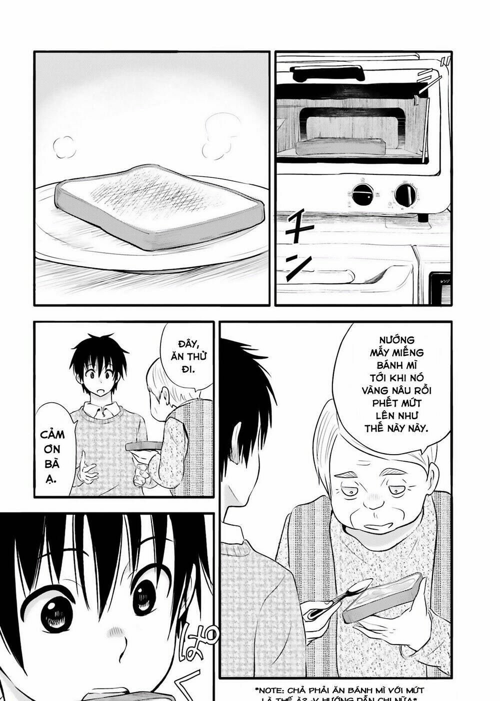 higashi no kurume to tonari no meguru chapter 21 7