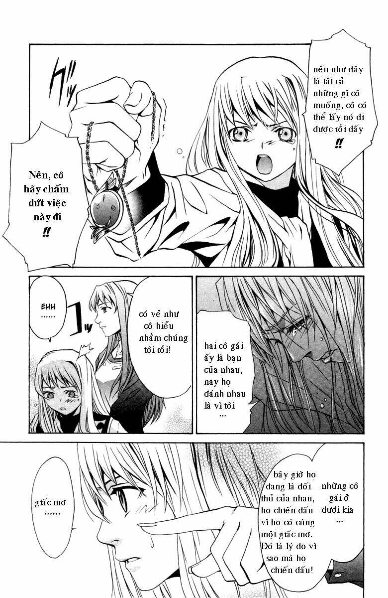 mai-otome chapter 4 15