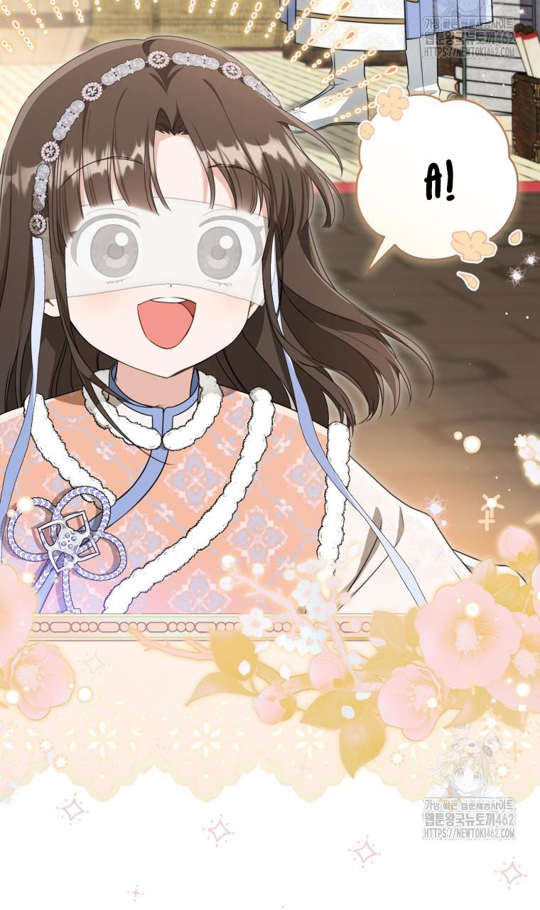 trở thành đứa cháu gái bị ghẻ lạnh trong gia tộc võ giả hùng mạnh chapter 73.1 14