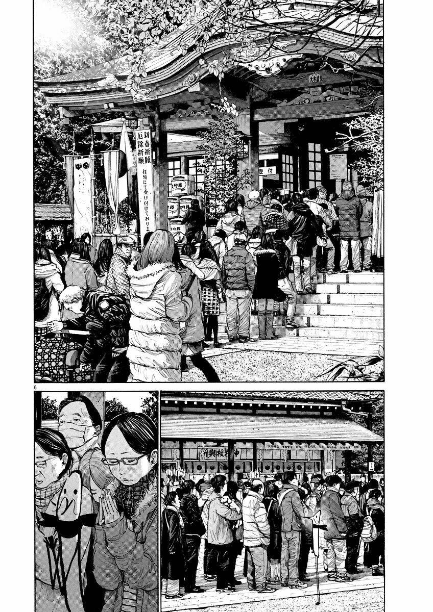 chúc ngủ ngon, punpun chapter 89 7