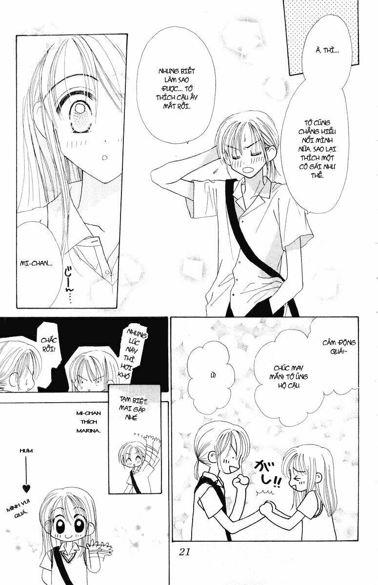 good morning call chapter 6 23