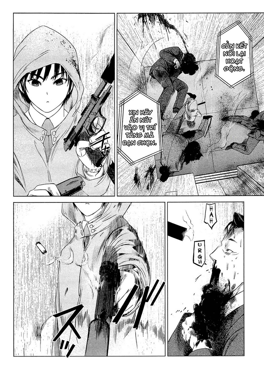 desutoro 246 chapter 2 27