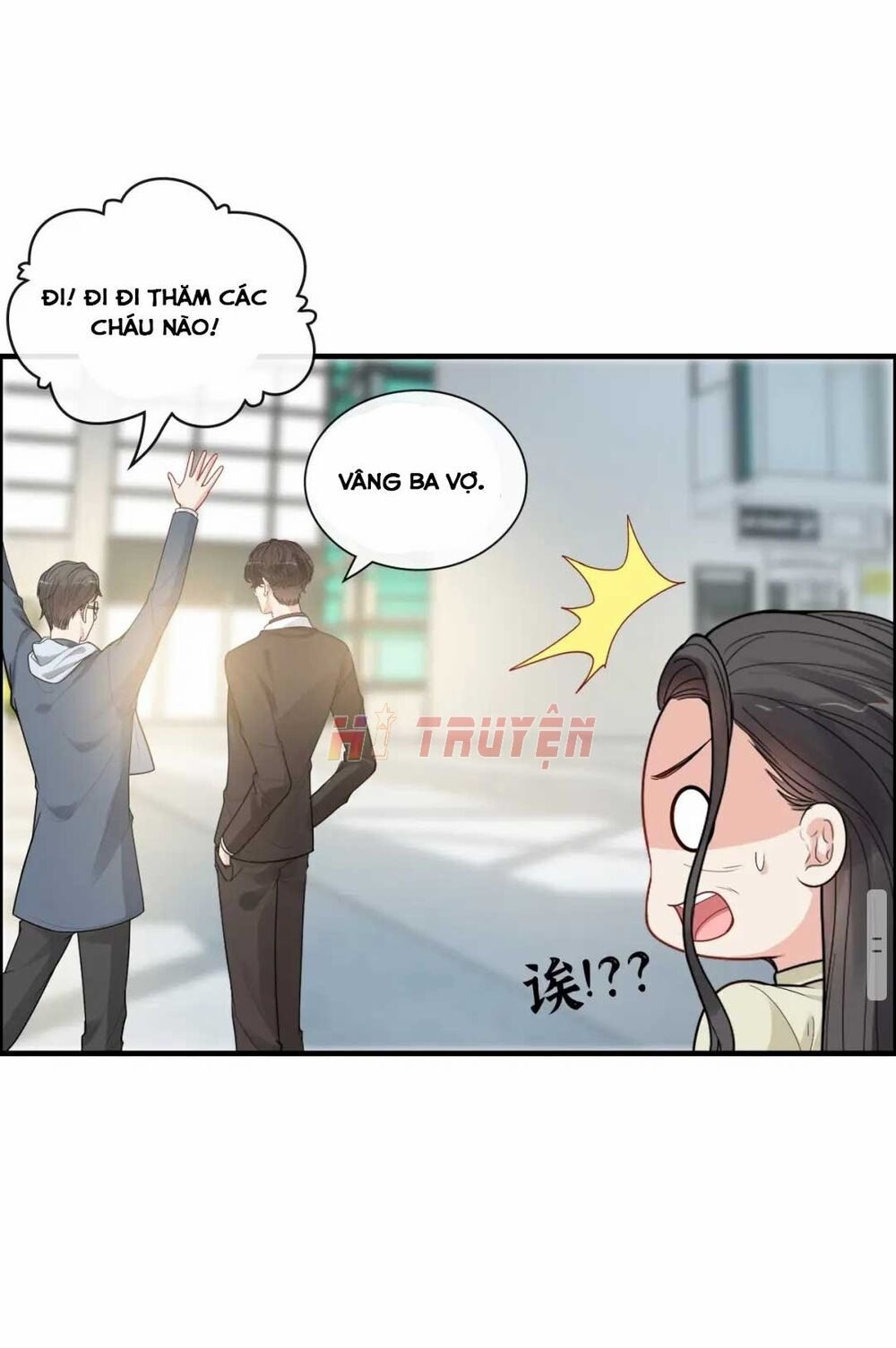 cô vợ hợp đồng bỏ trốn của tổng giám đốc chapter 418.2 4