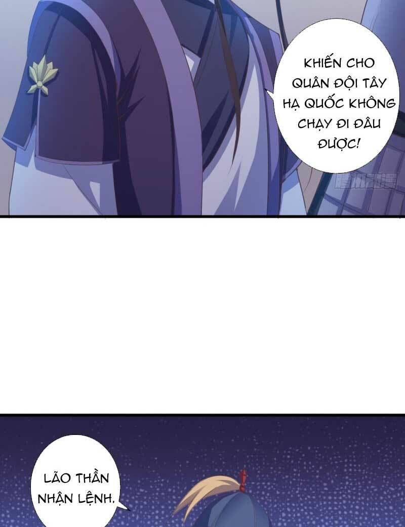 bạo quân thử yêu: yêu hậu như thử đa kiều chapter 84 21