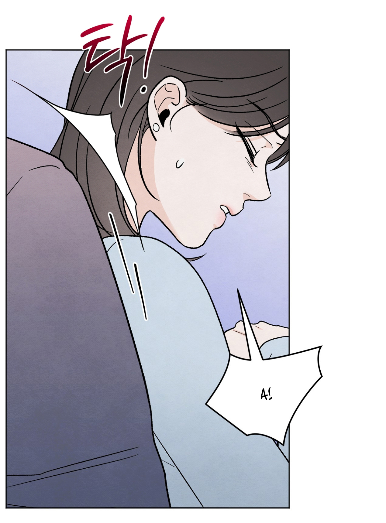 hoàn cảnh của rác rưởi chapter 18.2 36