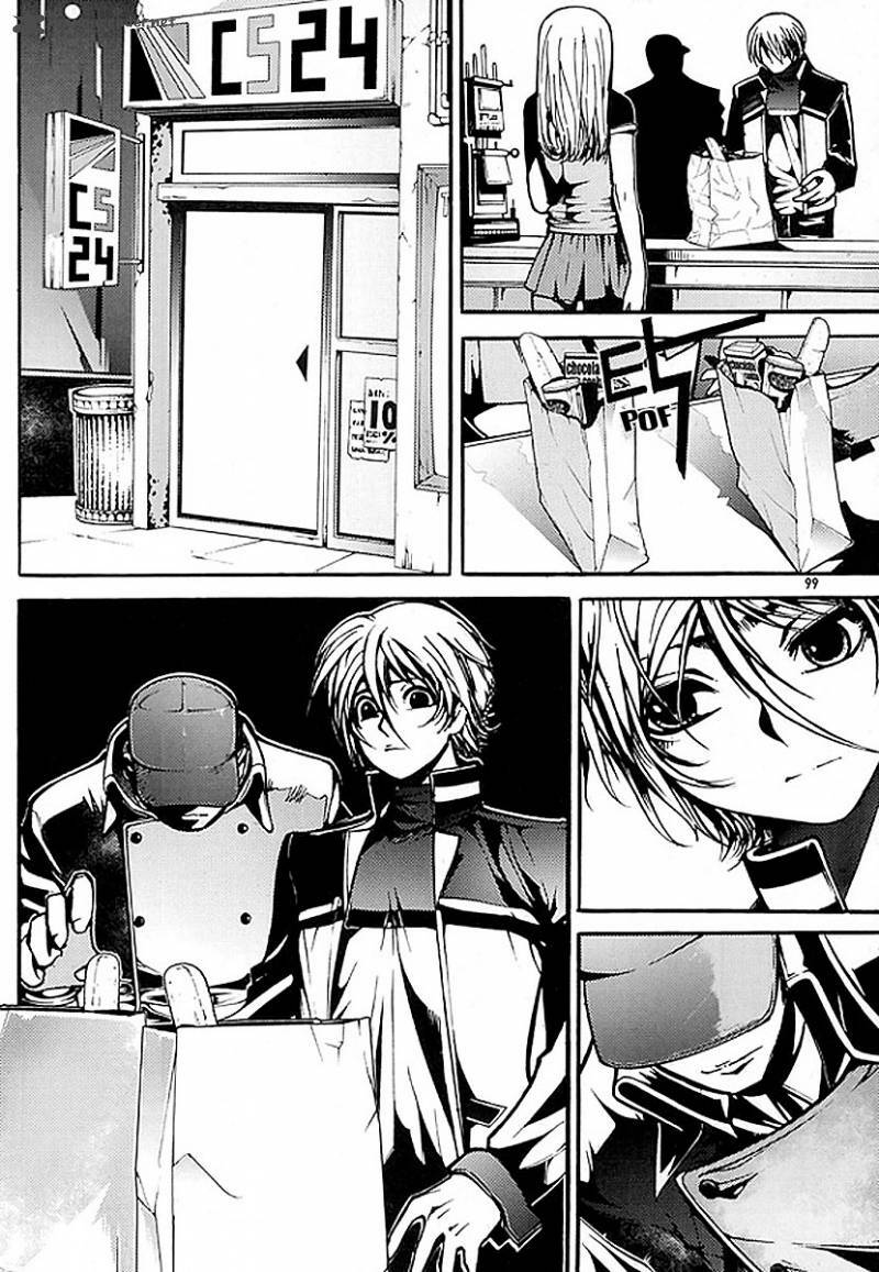 baptist chapter 3 13