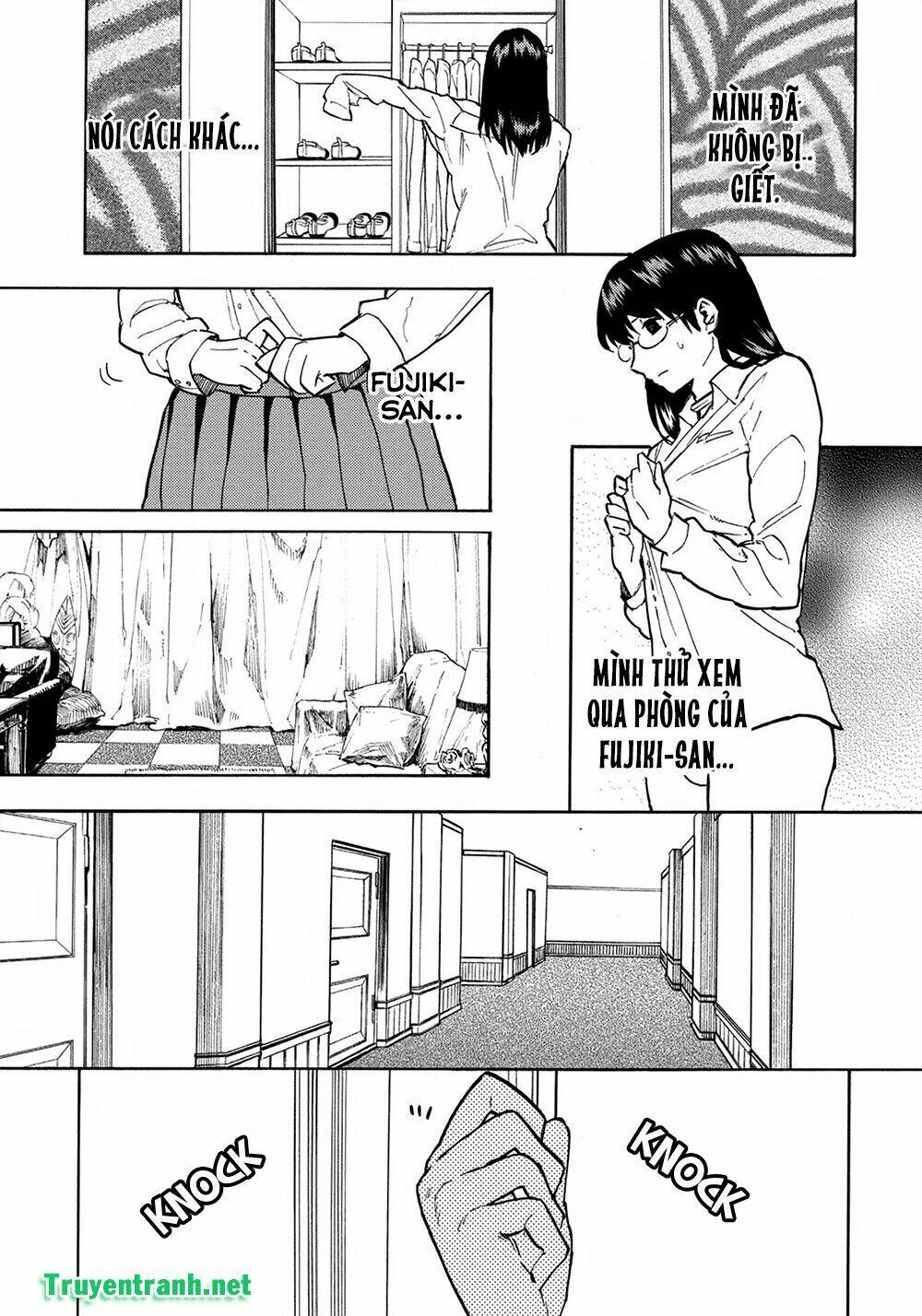 jinrou game chapter 26 4