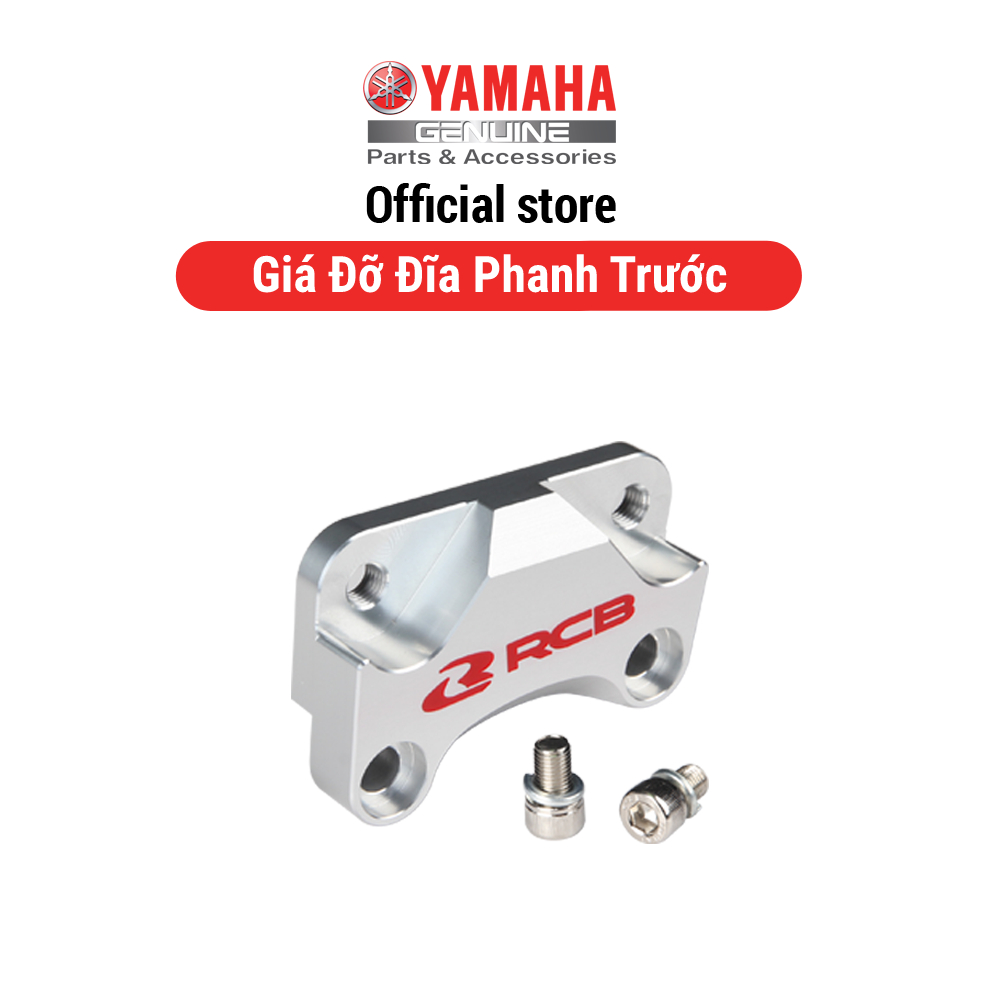 GIÁ ĐỠ ĐĨA PHANH TRƯỚC EXCITER 155