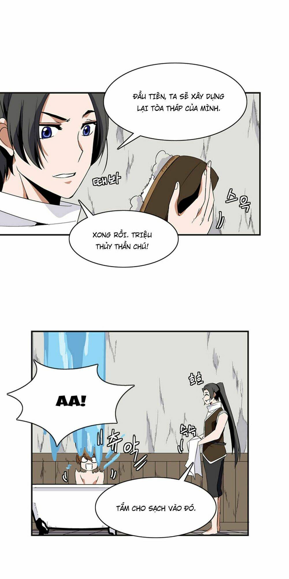 ảo mộng vương chapter 6 5