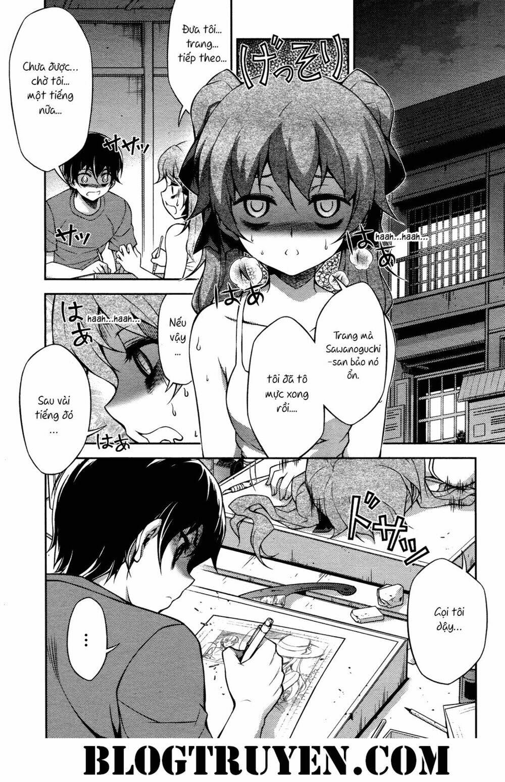 koimoku chapter 16.1 24