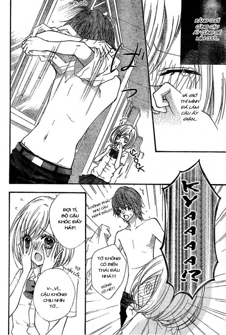 ai kara hajimaru chapter 2 15