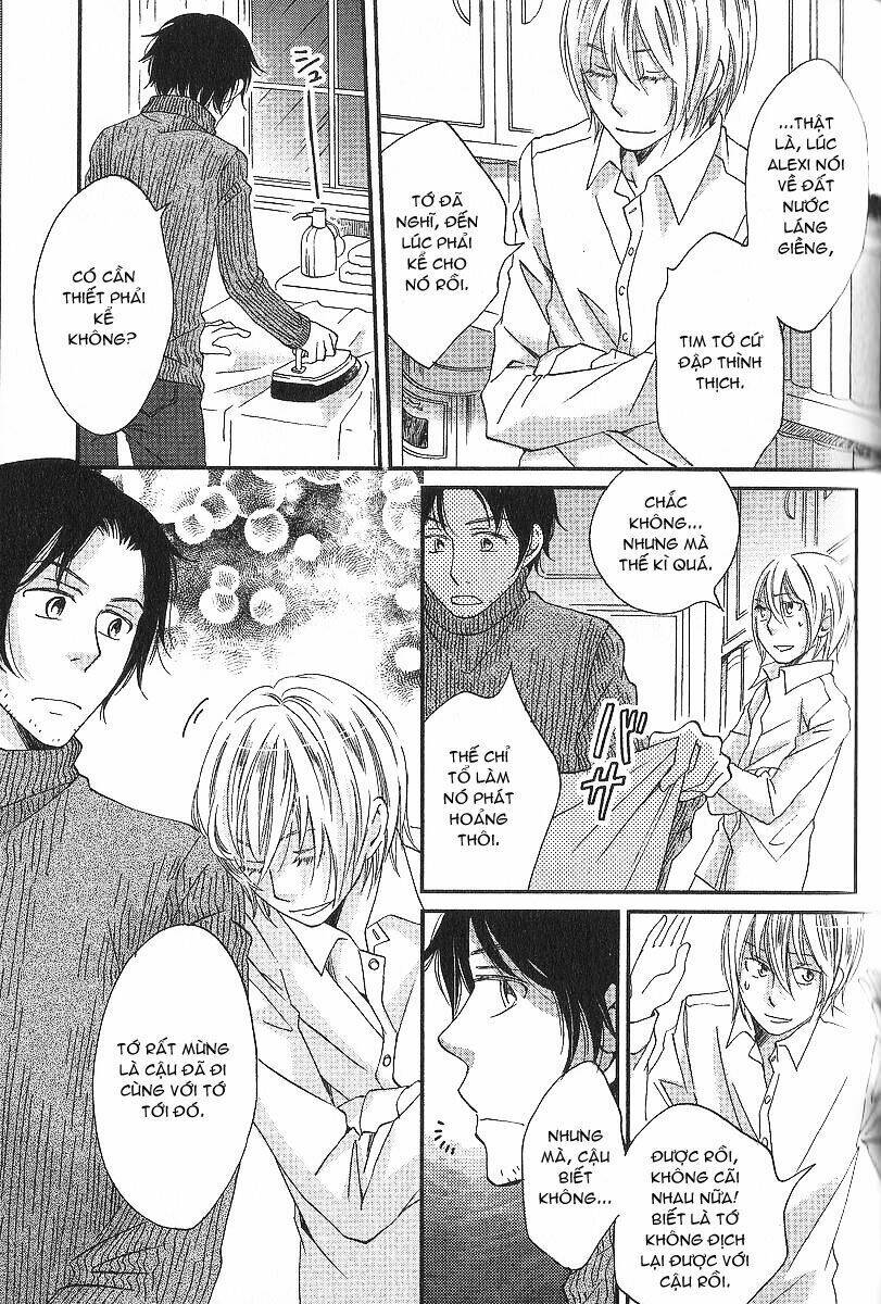 shinkuu yuusetsu chapter 5 42