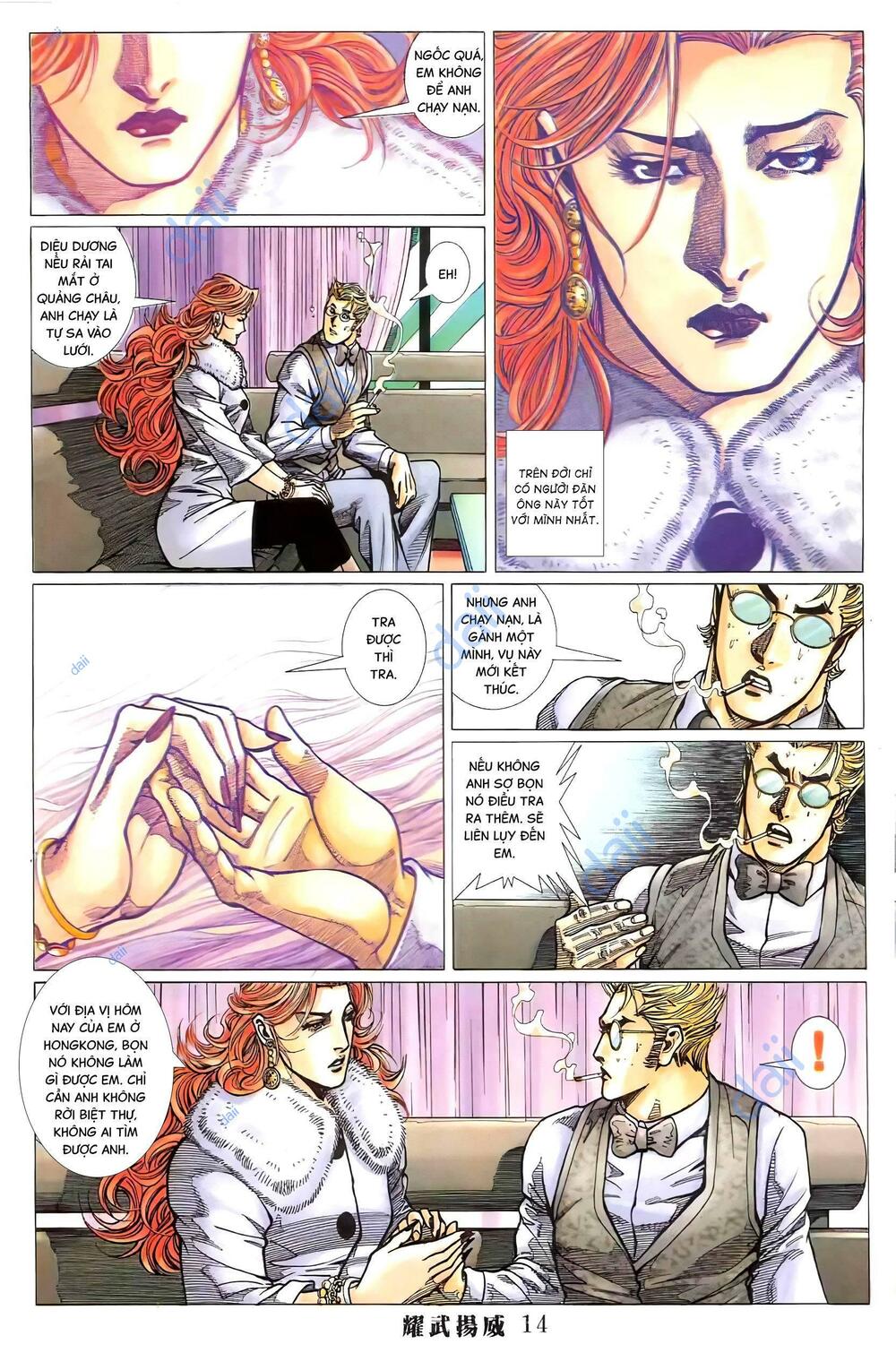 diệu võ dương oai chapter 396 11