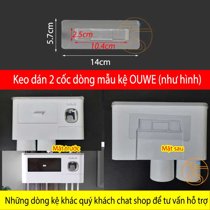 Miếng keo dán thay thế dự phòng cho kệ nhả kem dòng Ouwe với mẫu 2 cốc, 3 cốc, 4 cốc - phụ kiện keo kệ đa năng siêu dính