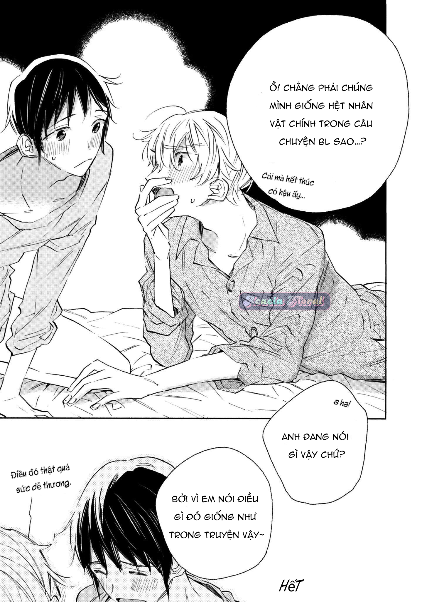 seishounen no tame no yuuryou tosho chapter 6.5 15