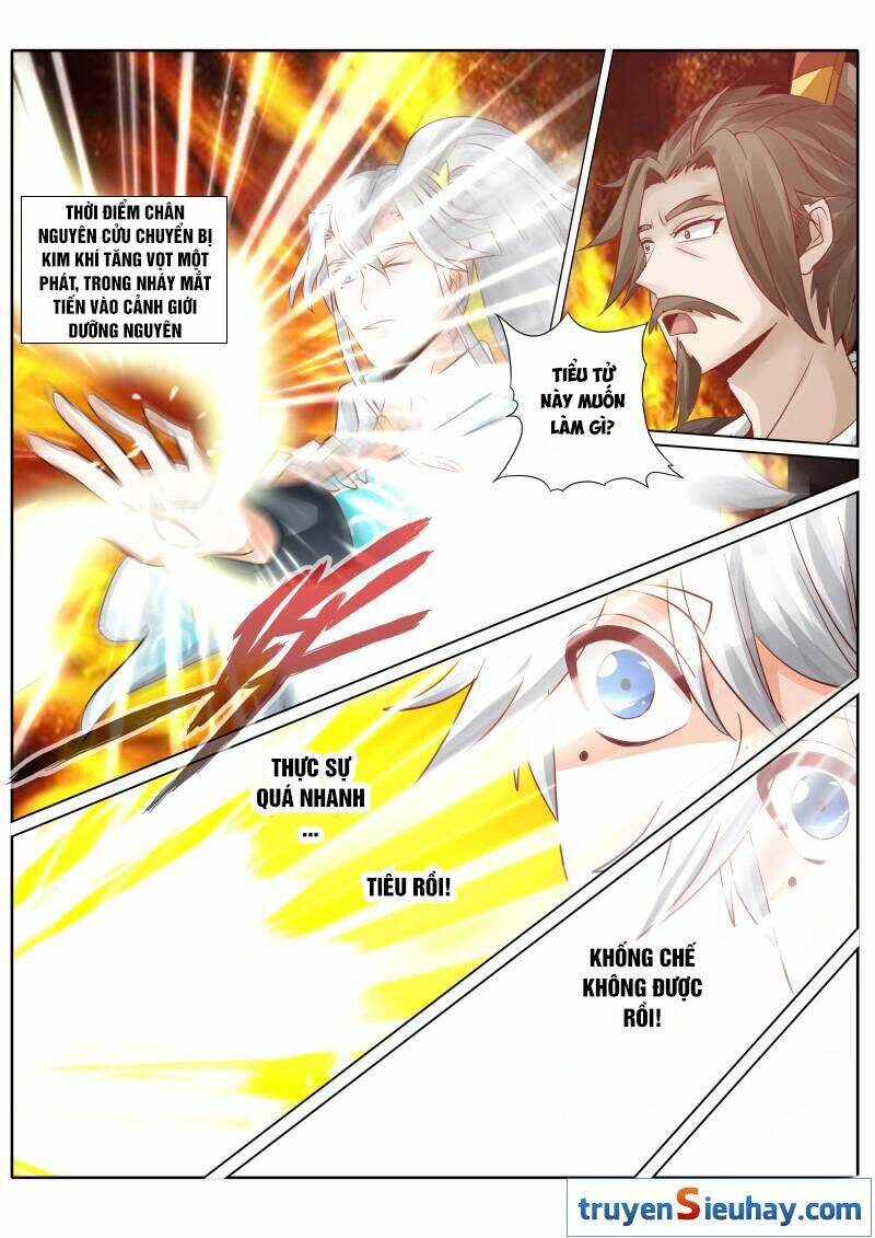 chư thiên ký chapter 55 7