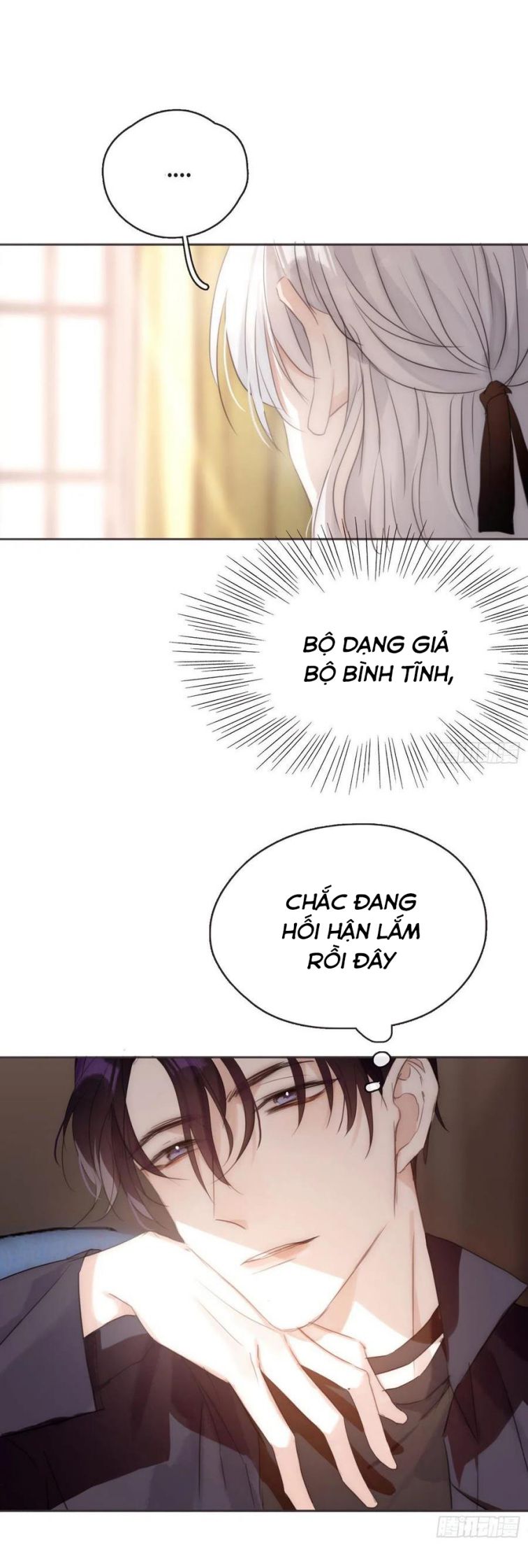 Thỉnh Cùng Ta Đồng Miên chapter 53