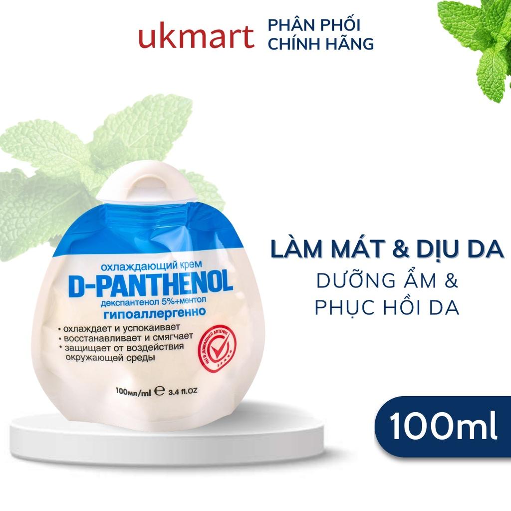 Kem Dưỡng Phục Hồi Da Nhạy Cảm CAFÉ MIMI D-Panthenol+Vitamin E + Menthol Làm Mát, Dịu Da 100ml